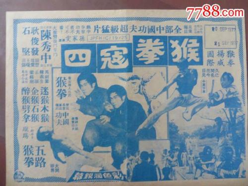 购买假日本中央大学文凭毕业证